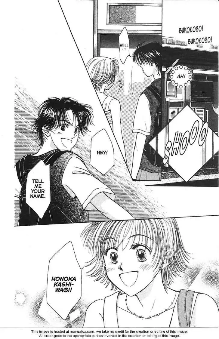 Venus wa Kataomoi Chapter 7 19